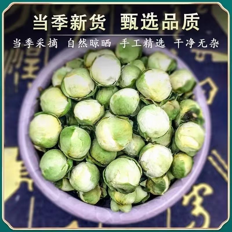 Dried Camellia Flower Buds Shan Cha Hua 500g Bulk Loose Herbal Flowers for Tea and Infusions specifications