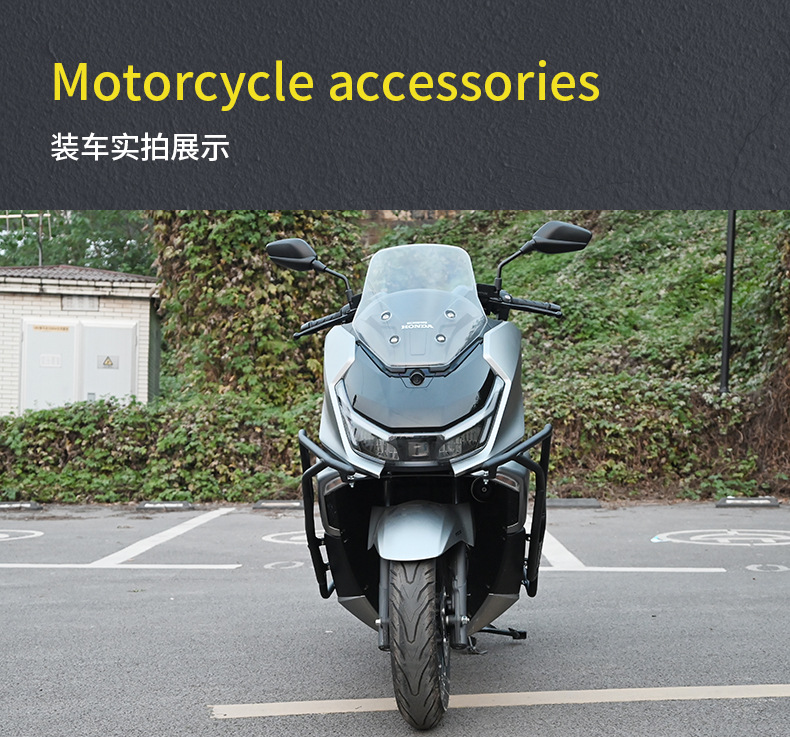 Suitable for the Sundiro Honda NS150GX motorcycle front and rear exhaust pipe bumpers, anti-fall modification with footrests
