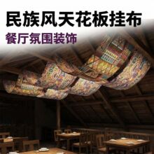 ���������L��Ļ�첼�컨�����L�l��ˇ�b��������޷Շ���������