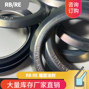 RB/RE �ͷ� 늙C���m��12*26*4/15*30*4/17*32*4/20*35*4/25*40*4