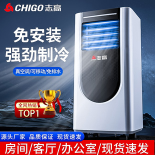 �Ƅӿ��{����ů����С����ʽһ�w�C�o��C�ⰲ�b�Ƅ�������{