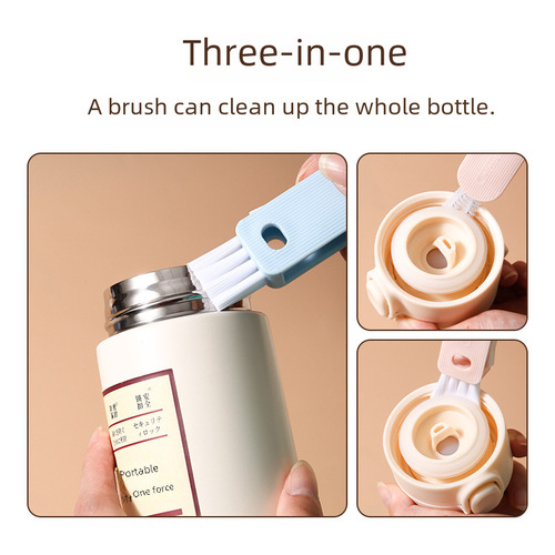 Three-in-one cup lid cleaning brush, Japanese-style silicone ring groove bottle brush, cleaning brush that can clean thermos lid gaps