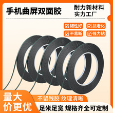 �֙C�������p���z�S��ȫ�����ҕ߅�������z����ϩ�����zPE�p���z