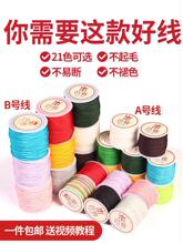 a̖���ֹ������KB̖��diy���K������K�錚���K�t�K�K�Ӳ���