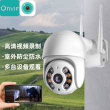 icsee�S�ұO�ؔz���^����o���W�jwifi�֙C�h������360����O����