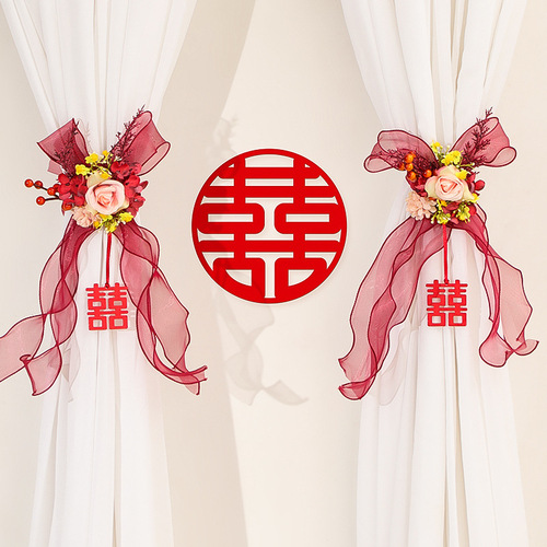 Wedding curtain straps, wedding room layout, woman's wedding, new house, bedroom, happy character latte decoration, wedding supplies
