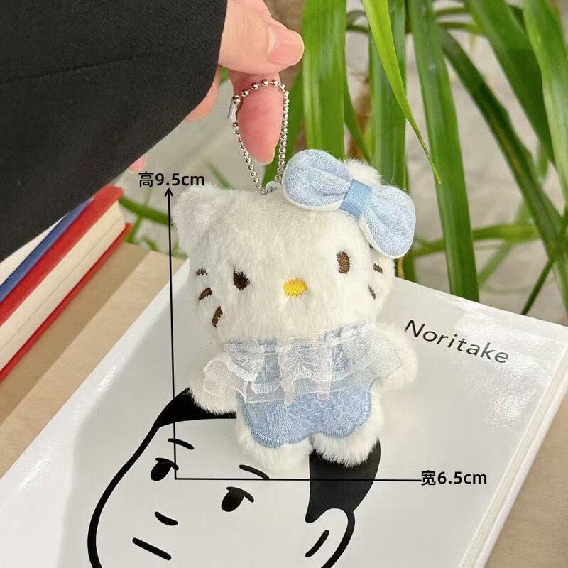 可爱穿裙子kitty猫挂件毛绒卡通少女心猫咪公仔学生包包挂饰玩偶|undefined