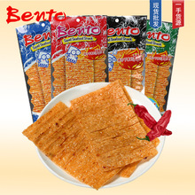 ���� ̩������ bento����ֳ�ζ����Ƭ20g��ζ��˺��ʳ������ز�