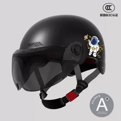 Half Helmet, Motosiklet kaskı (dəbilqə) - 3c-certification-astronaut-yun-yao-black-sunscreen-brown-short-glasses