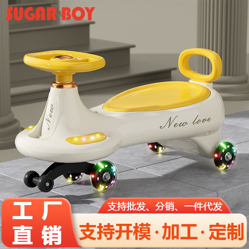 New Children's Twister Cute Slip Car Boys and Girls Anti-rollover Toy 1-3 Years Old Baby Car Scooter