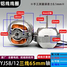 YJ58-16/12/20�՚�ѭ�h��늙C�՚�ը偆����ּ�����늄��R�_���
