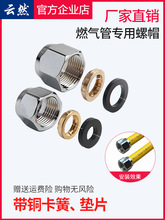 ��Ȼ��ȼ�ⲻ�P䓲��y����ñú���ݿ��~���^ȼ�����ĸ4��6��