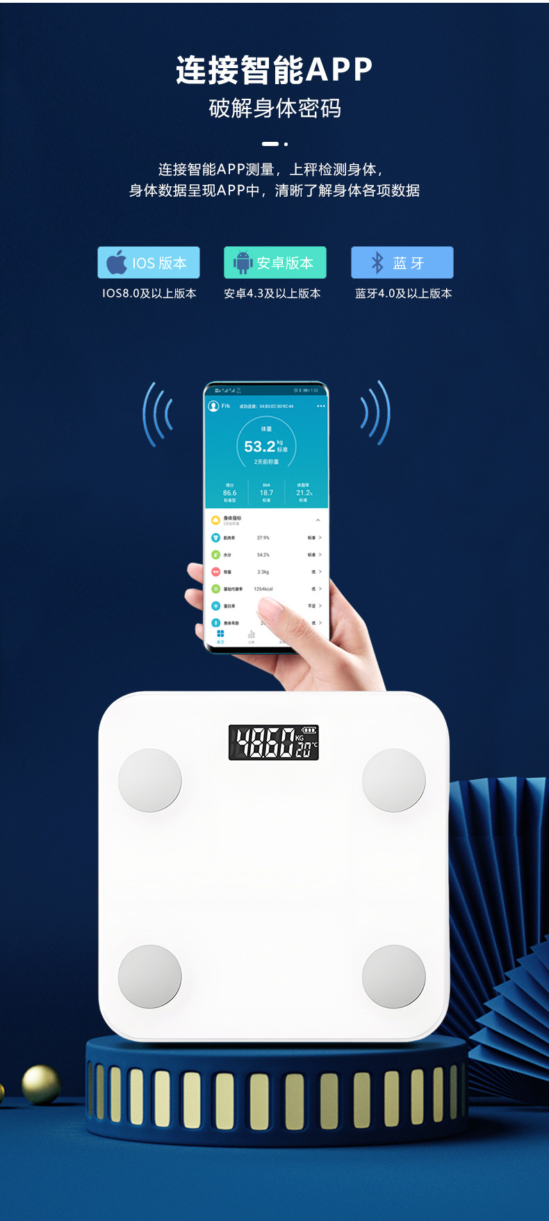 Vücut Yağ Ölçer Şarj Edilebilir Model Hassas Ev Tipi 28 Tam Koruma Altlı Hassas Vücut Yağ Terazisi Şarj Edilebilir Diyet Için Özel Elektronik Terazi Tartı