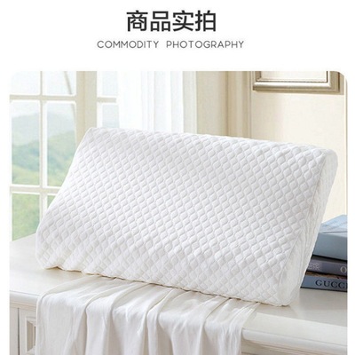 wholesale latex Pillow core suit a pair Single One adult household pillow case Cross border Electricity supplier