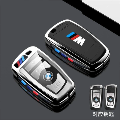525li 520 320li 3257 series – Car key bag - old-bmw-a-bright-silver-single-shell