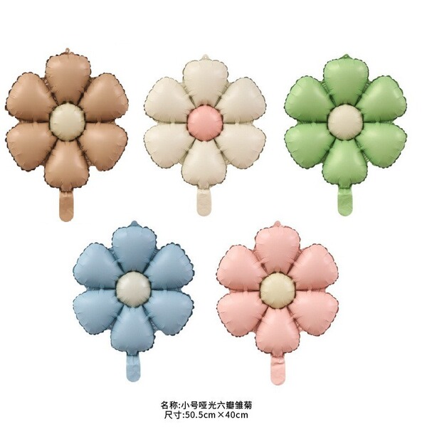 Matte metal balloon