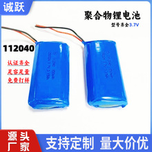 �ۺ����늳ض���̖��Ҏ���늳��m��춸��N��ӮaƷ112040�߱���