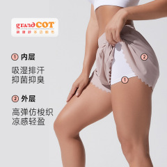 Euramerican Wave Fitness Shorts Peach Hip Running Leisure Fitness Shorts Five-Finger Fitness Yoga Pants for Women