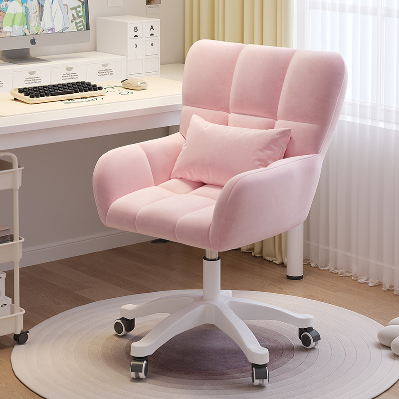 Adjustable Swivel Chair Bedroom Makeup Chair Coffee Nail Art Lazy Leisure Chair College Students' Dormitory Backrest Computer Chair