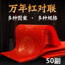 ϞȾ�f��t���t�������հ��֌��������ü��Ӻ�ߙn��t������