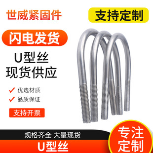 ����\U����˨U�ͽz���B�A��u�͹ܿ�̼䓹̶��ܵ��Ӵ���Lu���ݽz