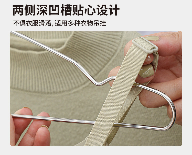 衣架_09.jpg