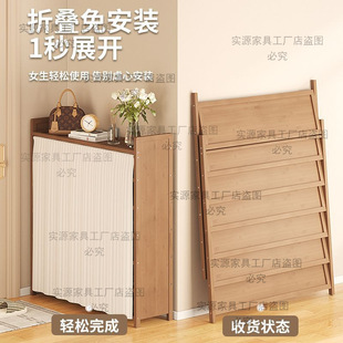 Shoe Rack Installation-Free Household Doorway Simple Strong Multi-Layer Dustproof Storage Rack Foldable Finished Storage Shoe Cabinet