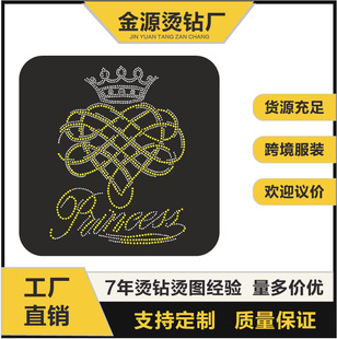 ���R�d���Q��ɫ�C��NDIY���bЬñ�bC�D�D��logo�CƬ�C��ɠC