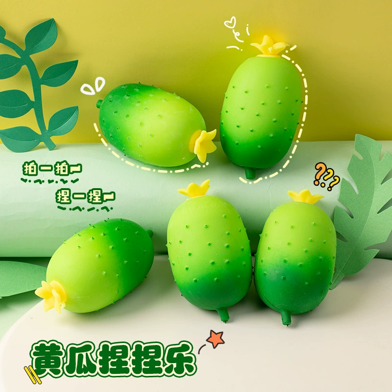 Моделирование фруктов и овощей, щепотка огурцов, щепотка, распаковка артефакт