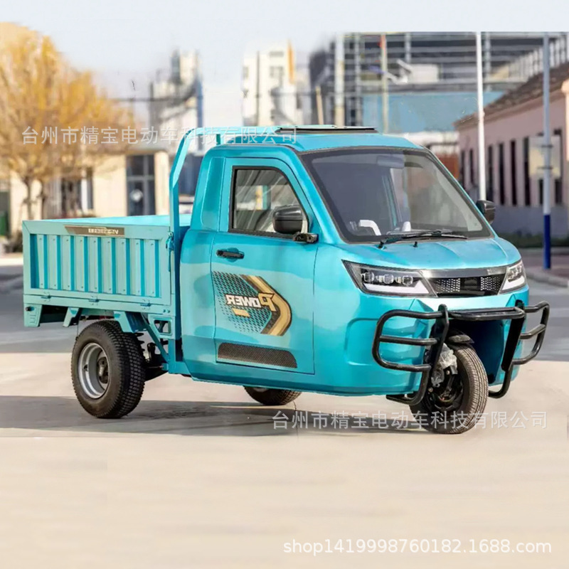 1.8m Cargo Transport Vehicle with Canopy, Heavy-Duty Agricultural Electric Vehicle, Three-Wheeled Delivery Vehicle, Battery-Powered Vehicle