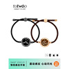 Dynamic induction interactive bracelet for beloved suitable for men and women for friend, vibration
