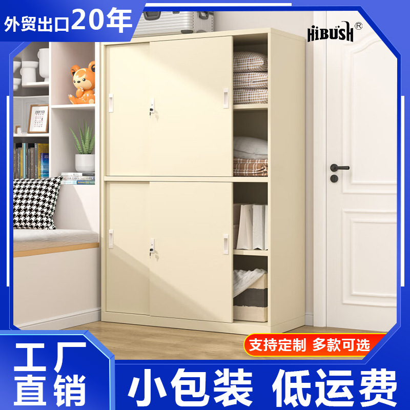 Amazon Hot Sale Gabinete de paja de acero apartamento hotel armario de toallas hotel armario de almacenamiento escuela armario image 3