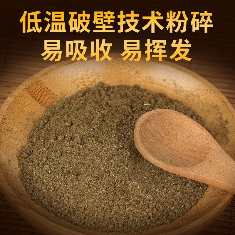 一键复制_20231020085305