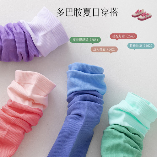 Socks women's compression socks calf socks dopamine wear color quick-drying running skipping fitness slimming compression stockings