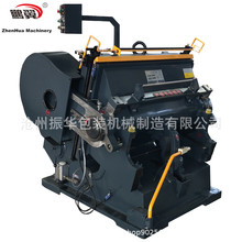 ZHML ACе930ƽģВкЙC