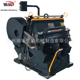 ���A����Cе �S�Ҽ�����͙C  930�кЙC ƽ��ƽ��ģ�ВкЙC