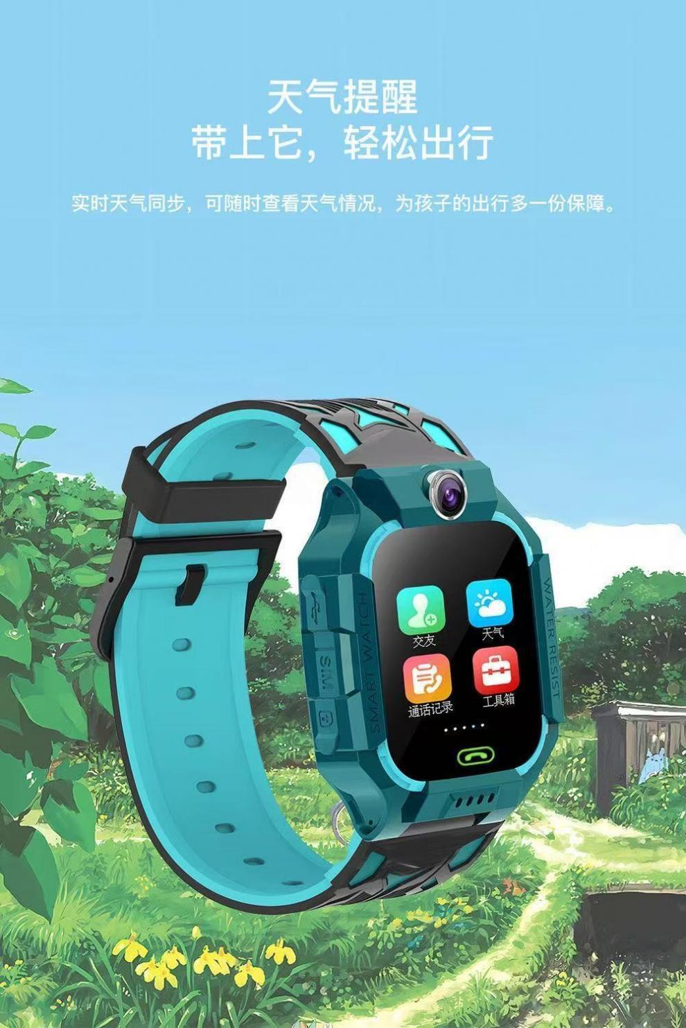 a3df2103-3075-49f1-badd-fae31b618f6c.jpe