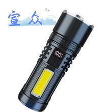 羳׼s׃@USBʽ־mh䏊ⳬ