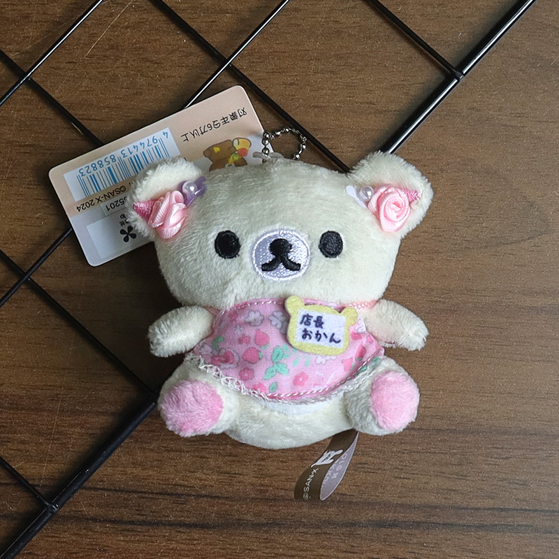 日系リラックマ20周年デパート店長ストラップ人形かわいい熊ミニぬいぐるみリュックサック飾り