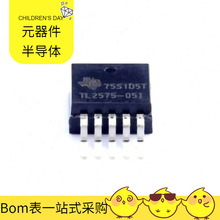 TL2575-05IKTTR-263-5 TPS549D22RVF TPS546D24RVFR MIC5504-2.8Y