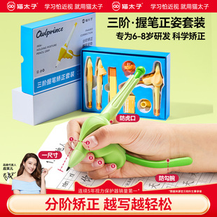 ؈̫�ӷ������չP�����bС�W���׃��@���W�ߌ��ֿعP�m���չP�˄�