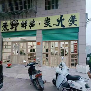 ����ľ���޾Ƶ���T�����T�M���T�����������ľ�Tԭľ�T