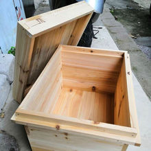 蜂箱中蜂箱蜜蜂箱養蜂箱七框箱小型蜜蜂箱1.1烘干熱壓