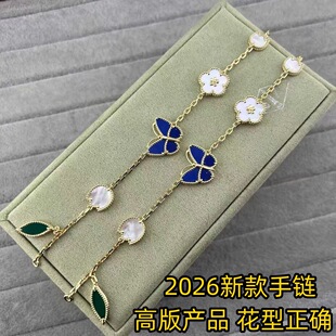 26������¿�lucky���18K���{ɫ�������~��ؐĸ��Ҏ�t�y�����Ů