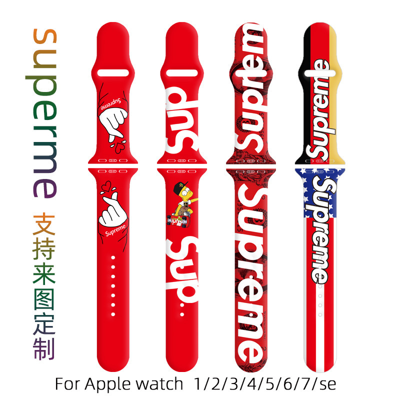 SUP printed strap is suitable for Apple S11 iWatch S10 Ultra watches