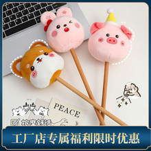 ĦNôNͨɐëqСNi罛jñ]