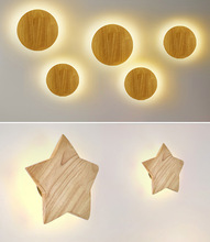 新款實木壁燈創意木藝書房燈日韓式現代led星星兒童牆壁燈裝飾燈