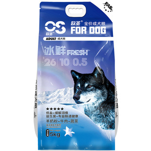 Isao St. Teddy Golden Retriever Dog Food 5kg10 Jin Adult Dog Milk Cake Food Factory Wholesale a generation of hair