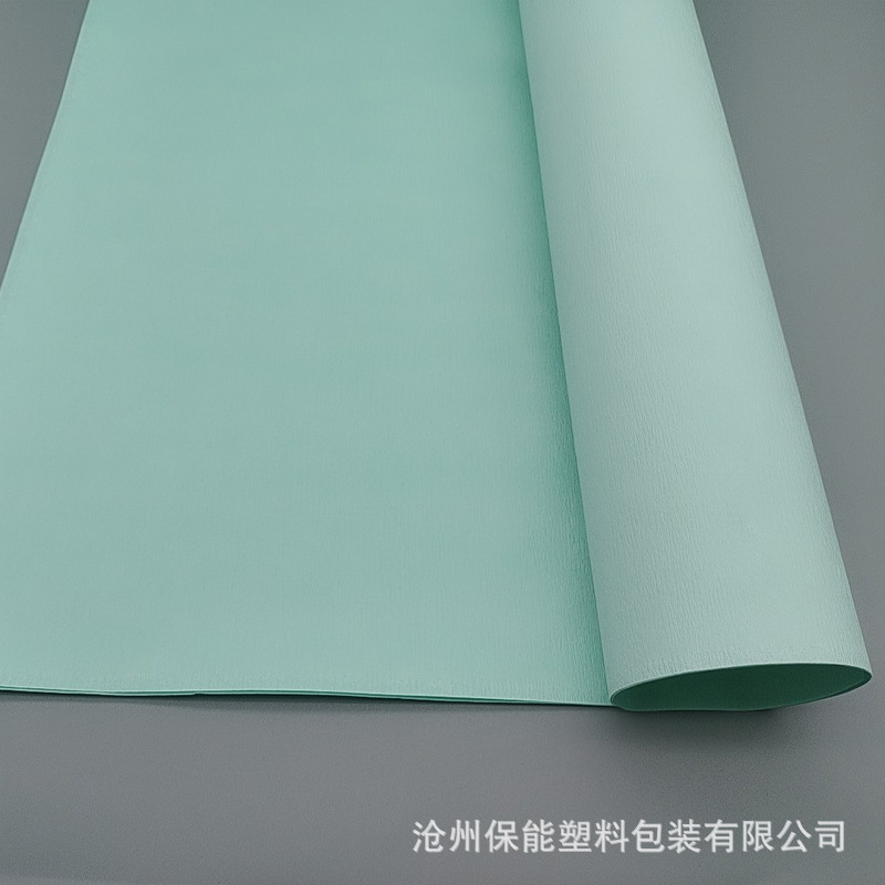 批量供应医用级裹包纸 一次性使用无菌包装纸 保能品牌皱纹裹包纸