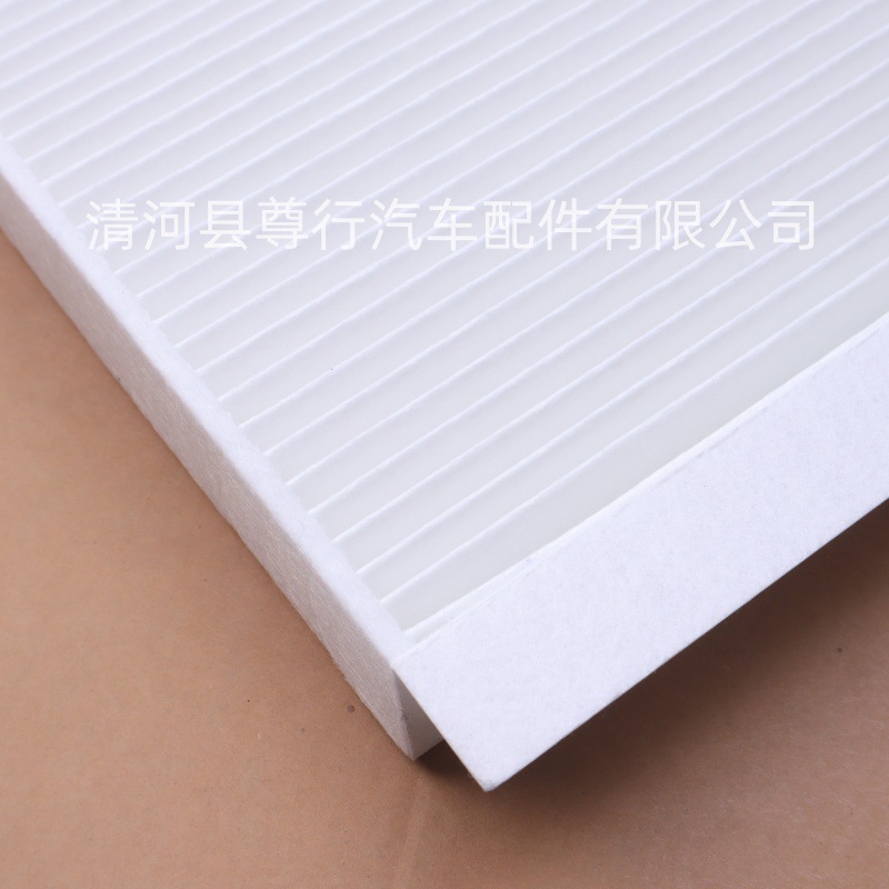 Suitable for 20 New Mercedes-Benz Gle350 Gle450 Gls480 Air Conditioning Filter Element External A1678350200
